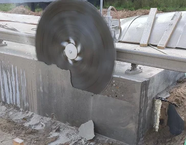 Алмазная резка